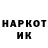APVP Соль Sunkar Kenbaev