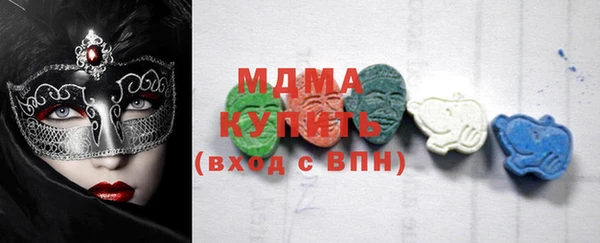 бошки Алзамай
