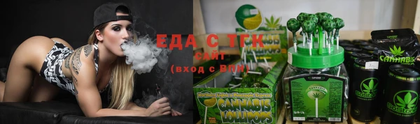 прущие грибы Алексеевка