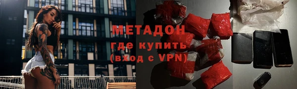 синтетический гашиш Остров