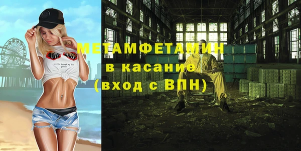 прущие грибы Алексеевка