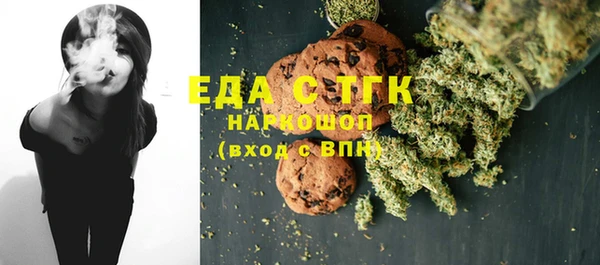 COCAINE Алексин