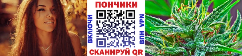 Марихуана MAZAR  где найти   Анива 
